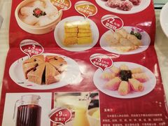 -江南村酒家