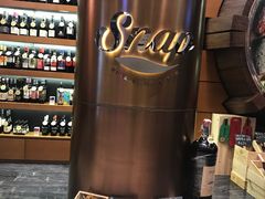 -识酒猫 x SNAP(国贸商城店)