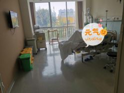 -北京圣宝妇产医院·妇产科·儿科