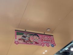 -海底捞火锅(方圆荟店)