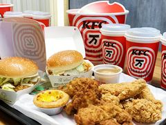 -肯德基(新八一店)