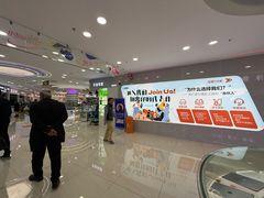 -华强电子世界(深圳二店)