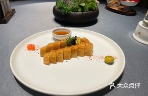 Secret-Recipe Handmade Fish Cake