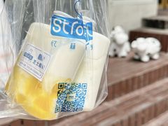 芒果芝士酸奶-白色日记·手作酸奶(麦凯乐店)