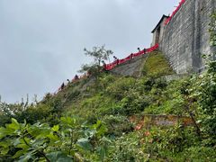 -腾冲云峰山