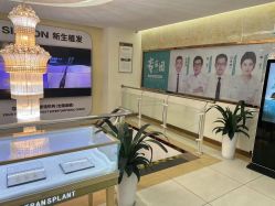 -新生植发·植养护一体