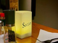 -Secco德式餐吧(南秀村店)
