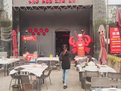 -二钳洞庭虾蟹·江湖菜(成都鹭岛店)