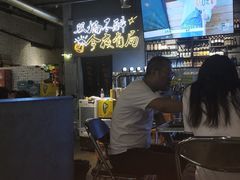 -有局·成都市井烧烤·精酿啤酒(双楠店)