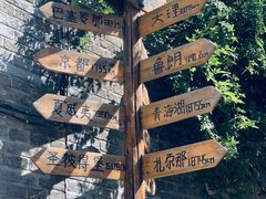-出走咖啡·面包(宋庄店)