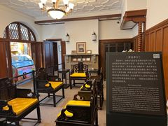-静园(和平区)