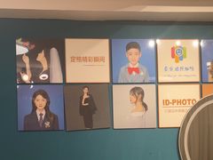 -爱定格照相馆.证件照(周浦万达店)