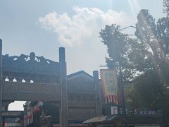 -汴河街