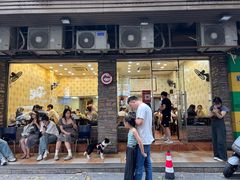 -圆宝台湾小吃(迎津街店)