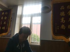 -真素诚(玉泉路总店)