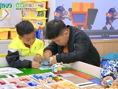 -新东方学习规划(交大常春藤校区)