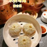 帝都最正宗的草原羊肉，一定要来木头马尾