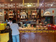 -富华斋饽饽铺·宫廷糕点·伴手礼(护国新天地店)