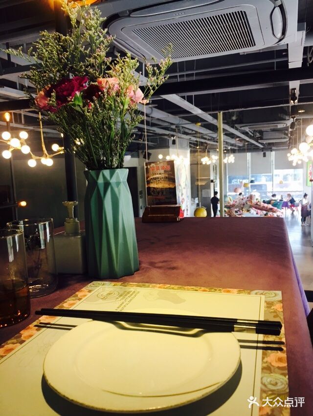 赵小姐创意餐厅(t11店)图片 - 第1265张