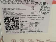 -积慕Cake(解放大道店)
