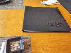 -松本楼(桥西店)