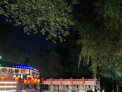 -哈尔滨文化公园