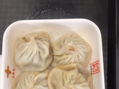 -王興記(南禅寺店)