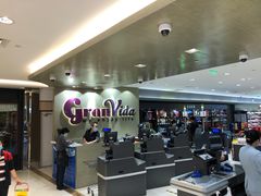 -GranVida生活超市(海信广场店)