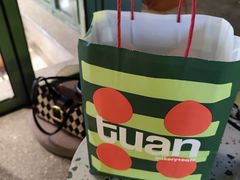 -tuan woodfire kitchen(锦绣坊店)