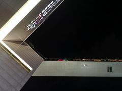 -超极限攀岩馆(六元素店)