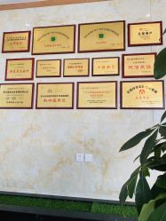 -莲生母婴月子中心(清水河公园店)