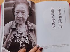 -山下C5cafe(惠通时代广场店)