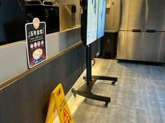 -瑞幸咖啡(石榴中心店)