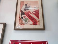 -北三条胡同打卤面馆(雍和宫店)