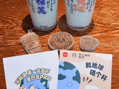 -茶话弄(中贸广场店)