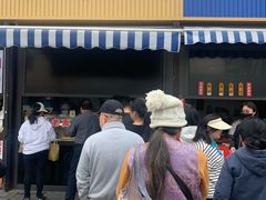 -潘记老面羌饼