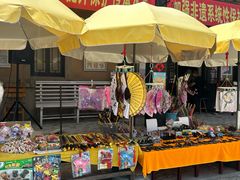 -清风小镇闯关东影视基地