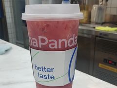 -茶百道(火车南站店)