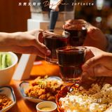 城中心·C位·光圈吊顶星级Bar