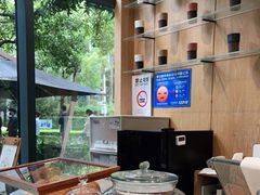 -Au Cafe&Roastery(华侨城店)