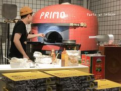 -Primo·丽莫意大利窑烤披萨