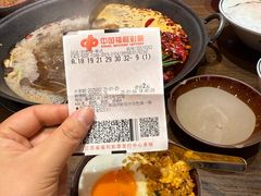 -萍姐火锅·公路夜市(南京新街口店)