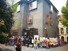 -徐家汇源景区-衡山坊