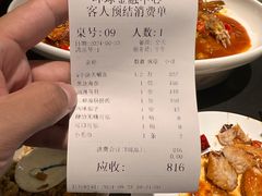 -东莱馋房(陆家嘴店)