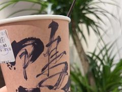 -成川茶店·潮汕工夫浓茶(万象店)