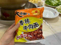 方便面-鑫龙火锅城(经二纬四店)