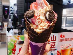 -汉堡王(北京三里屯购物中心)