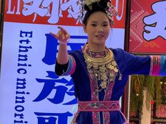 -刘姐啤酒鱼民族演艺餐厅(西街总店)