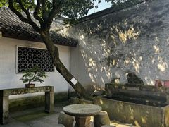 -绍兴鲁迅故里·沈园景区