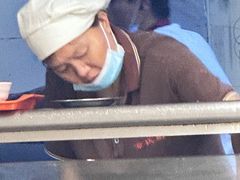 -章氏(车站北路店)